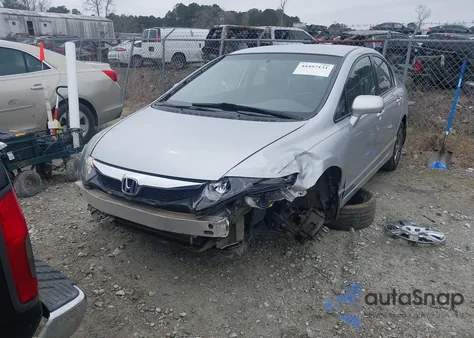 2010 Honda Civic Lx из США, поврежденный, VIN 2HGFA1F58AH587773